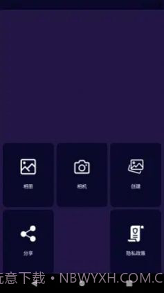 云之道美业截图2 云之道美业截图2