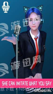 AR美女歌手养成截图3 AR美女歌手养成截图3