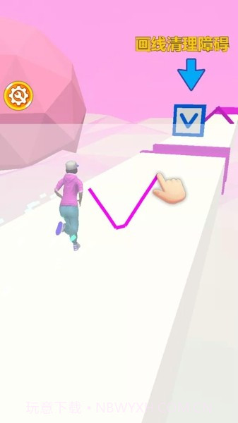 画线跑酷大师截图2