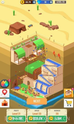 挖掘机工厂大亨截图1