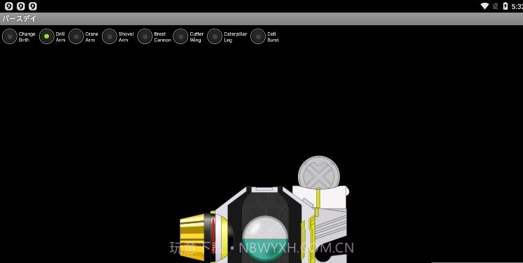 假面骑士w腰带模拟器截图1
