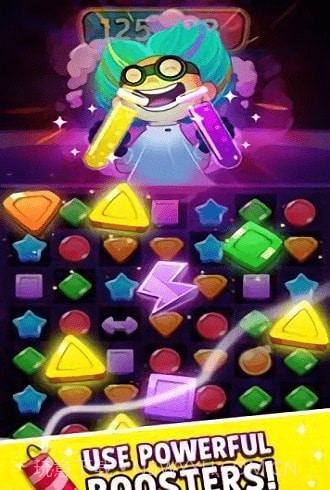 匹配大师免费截图2