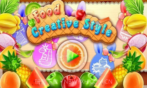 食品美食创意造型截图2