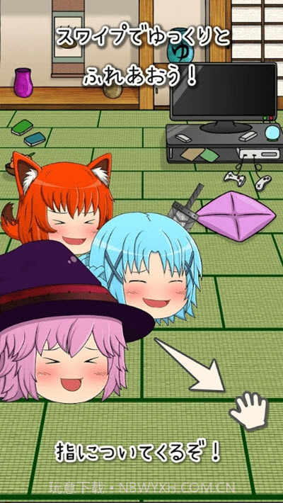 养育油库里最新截图3