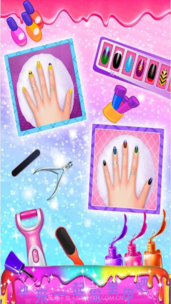 时尚女孩迷你美甲截图1