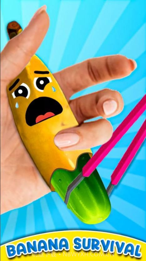 水果外科医生医院截图2