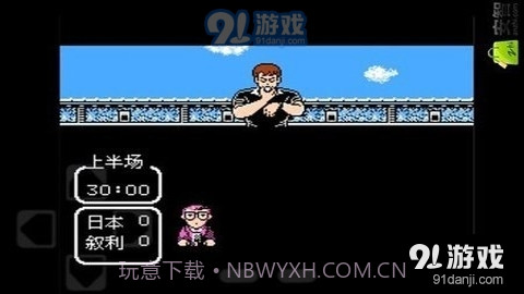 天使之翼2手机版截图4 天使之翼2手机版截图4