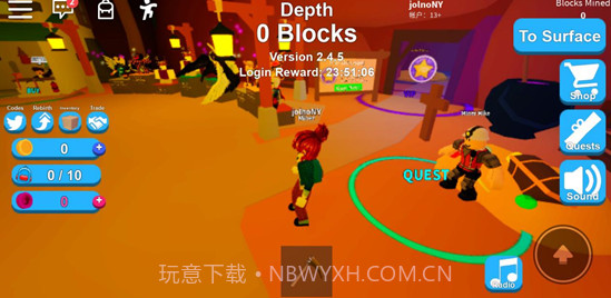 Roblox v2.504截图3