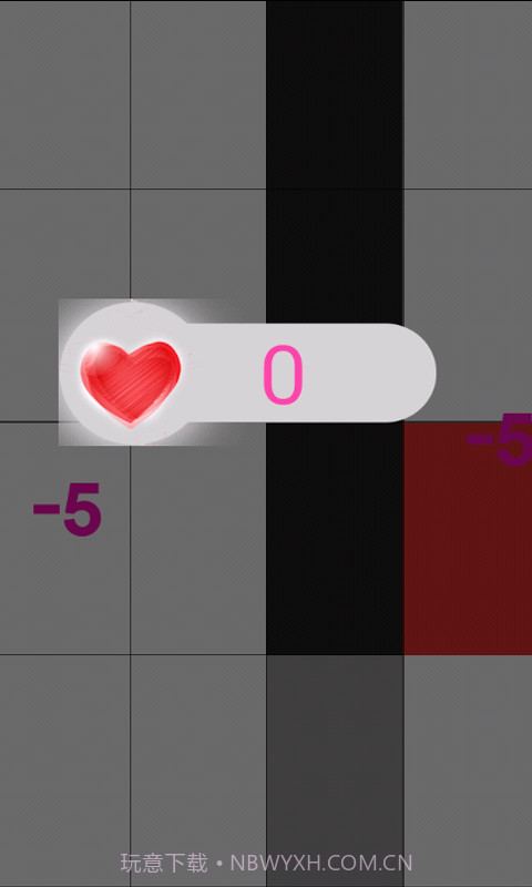 别踩白块儿8豪华版截图6 别踩白块儿8豪华版截图6