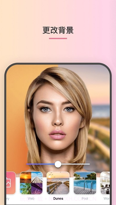 FaceAppPro截图4