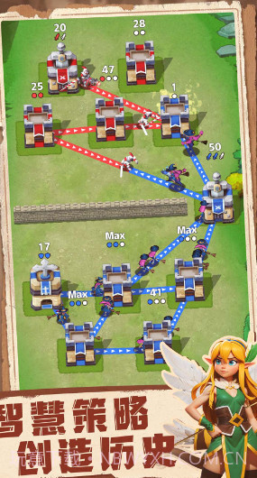 守住这个城截图3