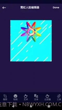 云之道美业截图3 云之道美业截图3