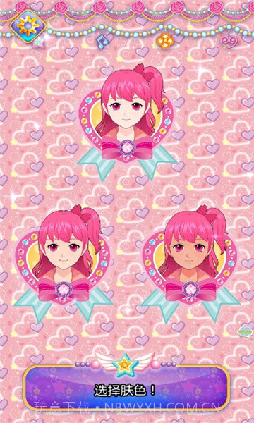 魔法芭比换装公主截图3