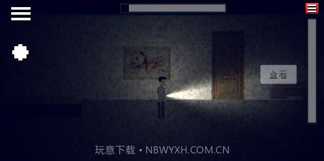 密室的脚步声截图1