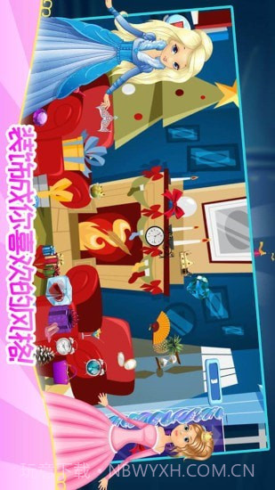 公主宝贝打扫房间截图5