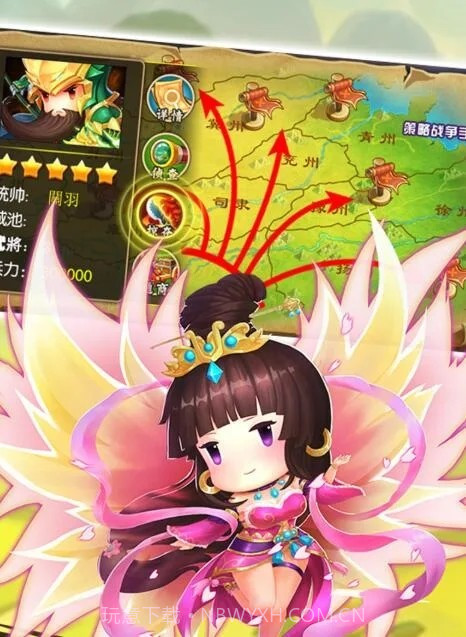 三国大领主萌将无双截图5 三国大领主萌将无双截图5