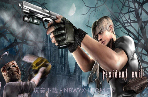 生化危机4汉化版截图3