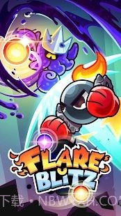 爆炎冲锋截图1 爆炎冲锋截图1