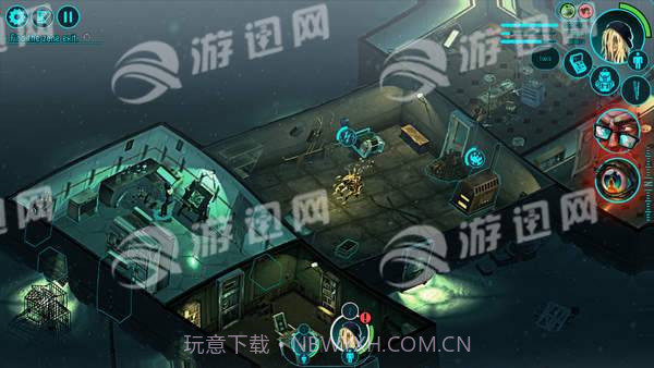 怀疑最新版截图2