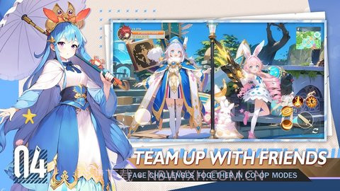 时空旅行者截图1