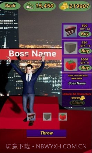 办公室赛跑者截图3 办公室赛跑者截图3