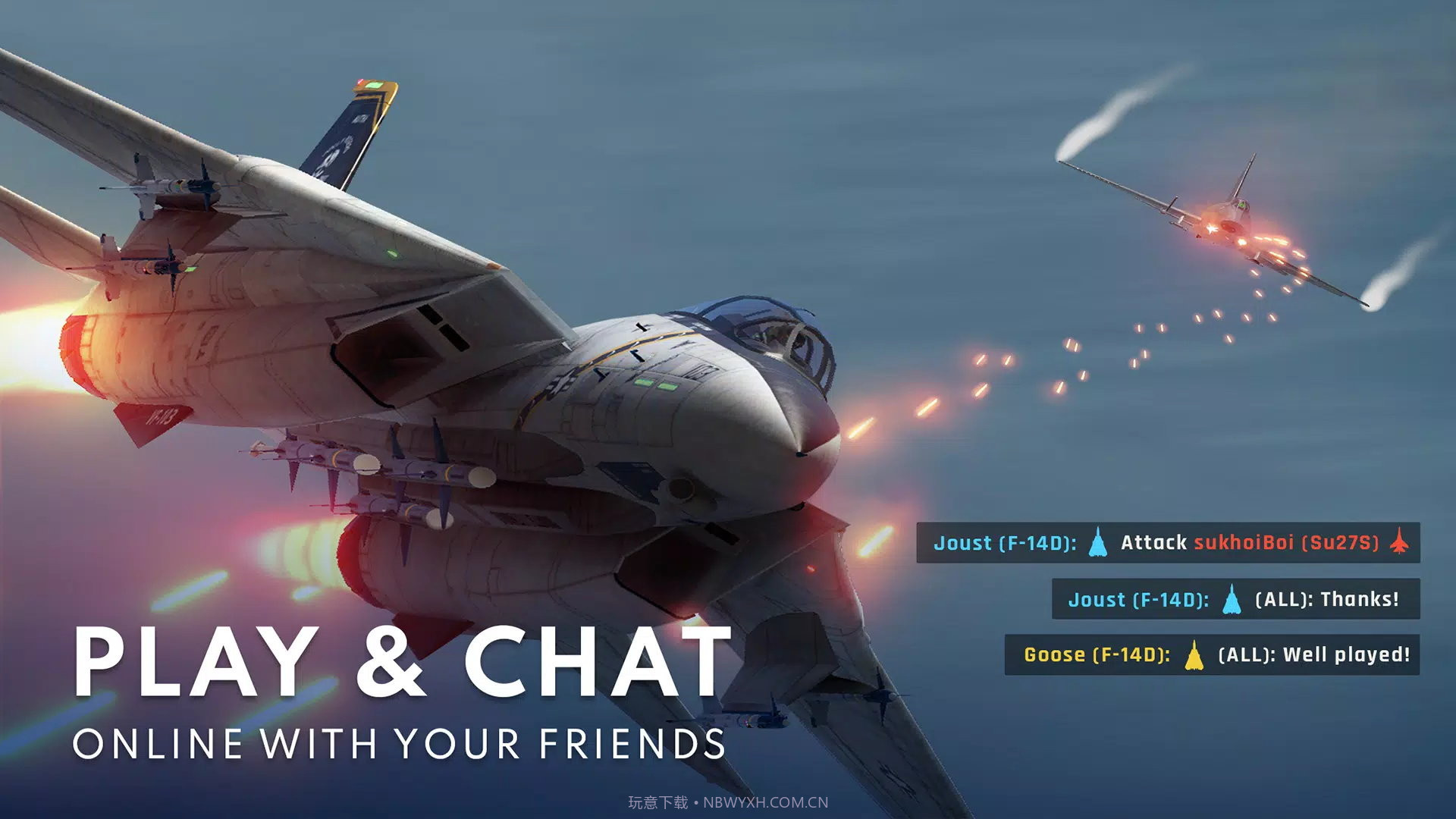 金属风暴飞行射击截图1