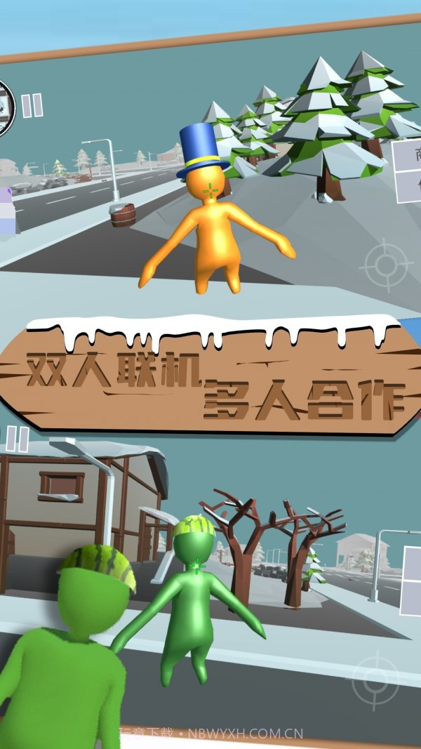 最后的岛屿传说截图3 最后的岛屿传说截图3