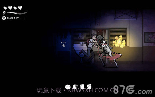 昏迷:切割截图5 昏迷:切割截图5