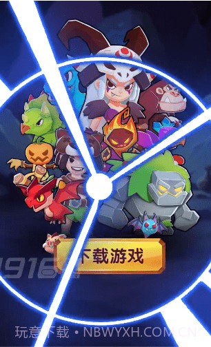 我标锵会喷火截图1 我标锵会喷火截图1