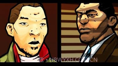 侠盗猎车手：血战唐人街修改版截图1