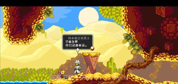 叛逆机械师手游截图4 叛逆机械师手游截图4