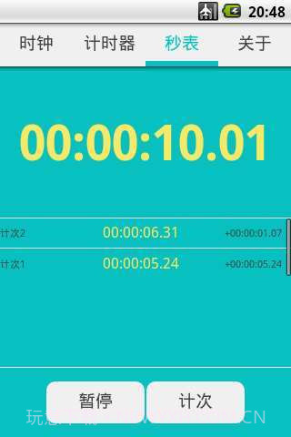 时间计数器截图5 时间计数器截图5