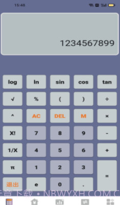 不伤脑计算器截图1 不伤脑计算器截图1
