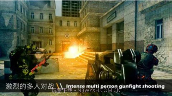 枪战英雄火线射击游戏截图2