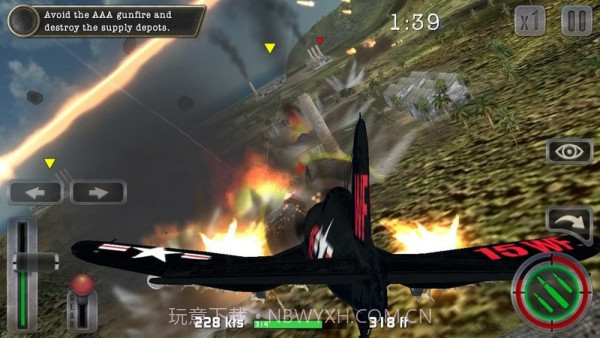 二战空战王牌飞行员截图3