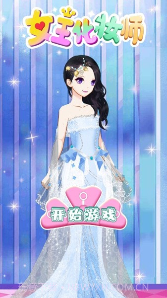 女王化妆师截图4 女王化妆师截图4