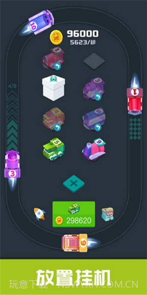 火车驾驶之旅截图4 火车驾驶之旅截图4