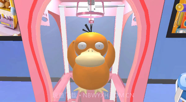 全民抓娃娃最新版截图1