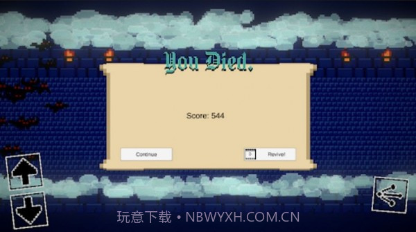 逃离吸血鬼城堡截图2 逃离吸血鬼城堡截图2