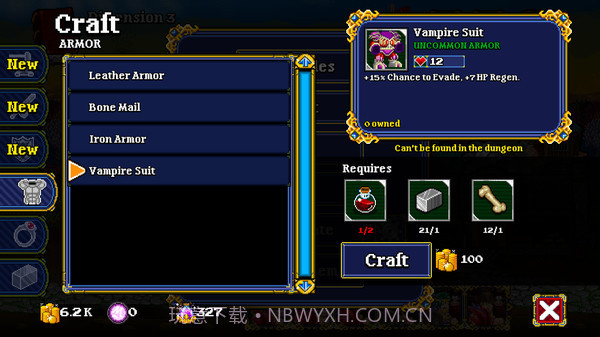 苏打地牢免费版截图7