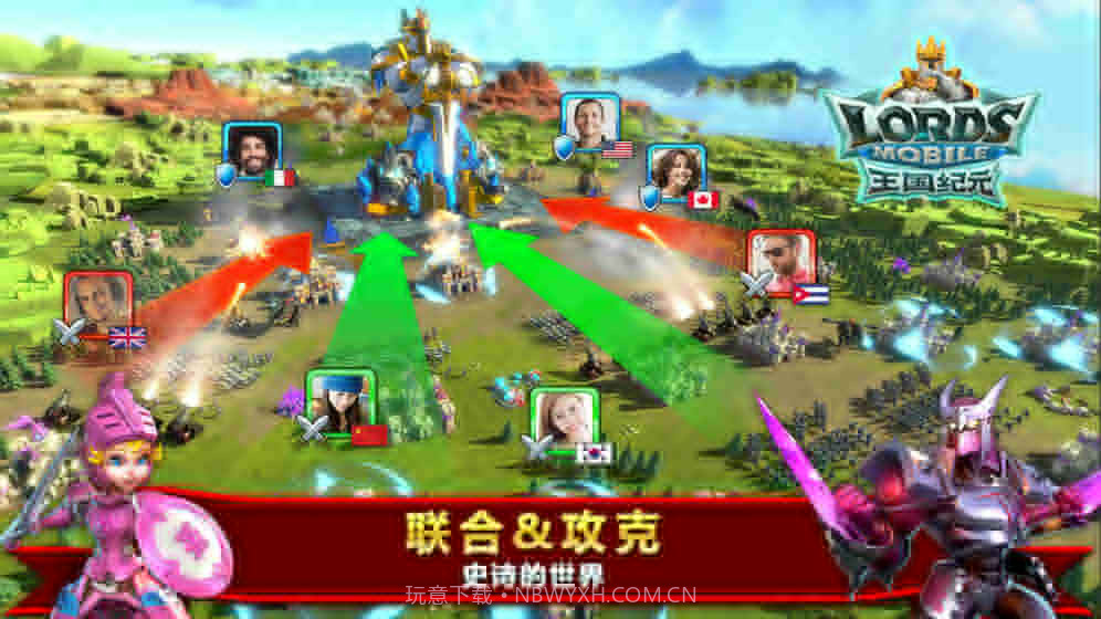 王国纪元无限水晶单机版截图4 王国纪元无限水晶单机版截图4