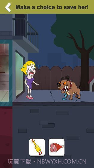 救救小姐姐无广告截图4