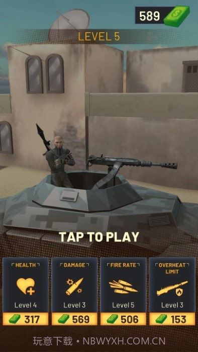 现代战争车辆射击截图2