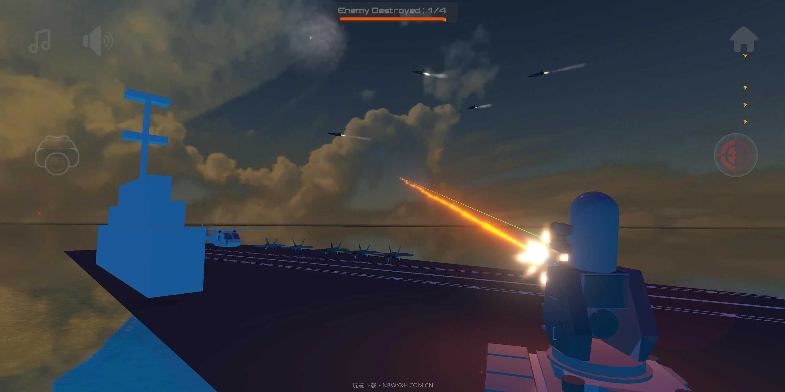 防空模拟器中文版截图2