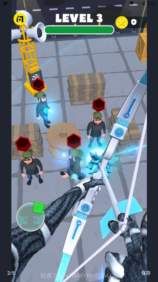 隐形射手截图4 隐形射手截图4