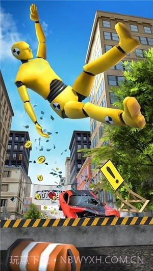 假人大冲撞截图3