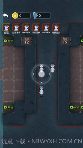 攻守兼备备免广告版截图1 攻守兼备备免广告版截图1