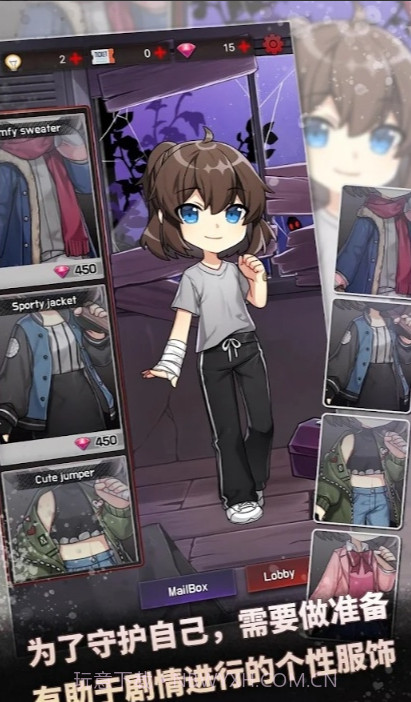 危险的家伙们截图4 危险的家伙们截图4