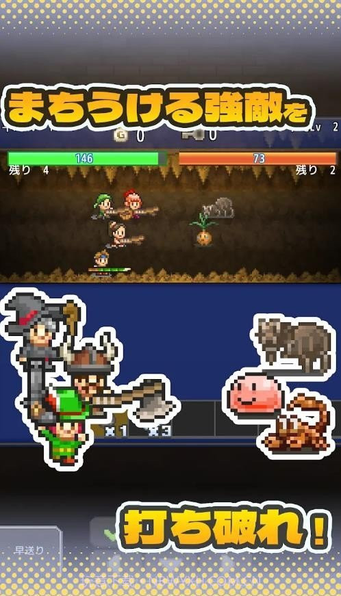 开罗洞穴探险团内置菜单截图1