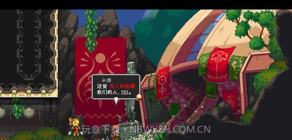 叛逆机械师手游截图1 叛逆机械师手游截图1